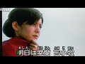 練唱曲目:【女の旅路】原唱:中村美律子  2023.08.26于⛰️