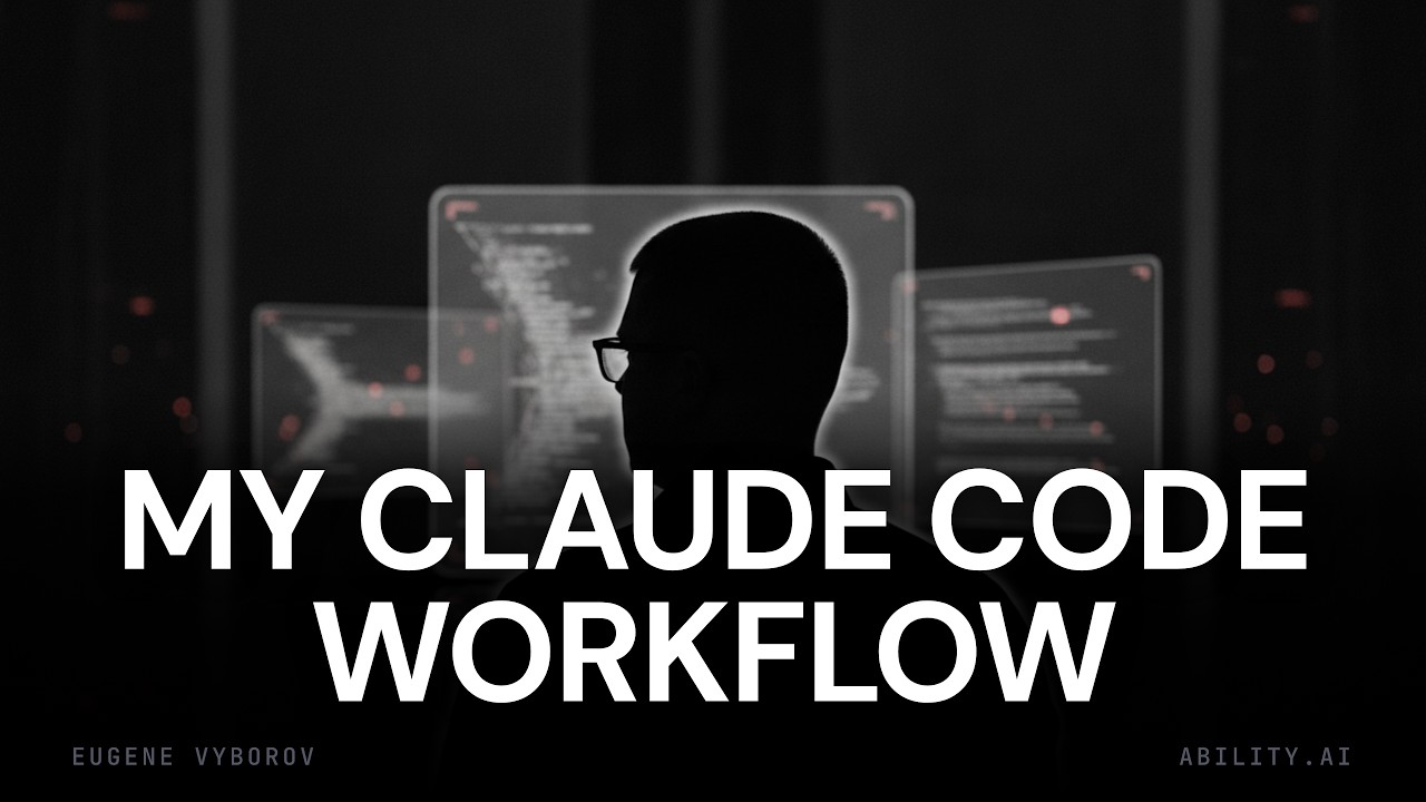 My Dev Workflow for Large System using Claude Code - YouTube