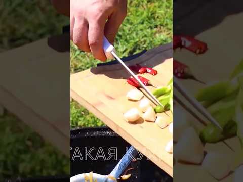 чашушули #еда #cooking #такая_кухня #beef #tuira #recipe #рецепт #втоп #shorts #kavkaz #kitchen