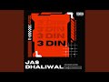 3 din feat gavy dhaliwal