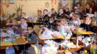 Школа №16 КРЕМЕНЧУГ 1-б кл 01.09.2014г Школа №16 КРЕМЕНЧУГ 1-б кл 01.09.2014г
