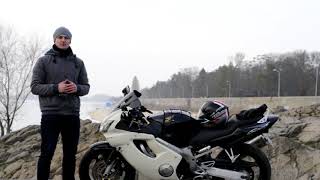 Обзор Honda CBR600 f4i Отзыв владельца. Обзор Honda CBR600 f4i Отзыв владельца.