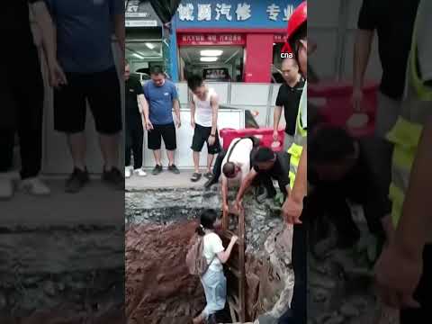 YouTube video
