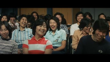 俺たちの交響楽 (1979)　劇場版予告