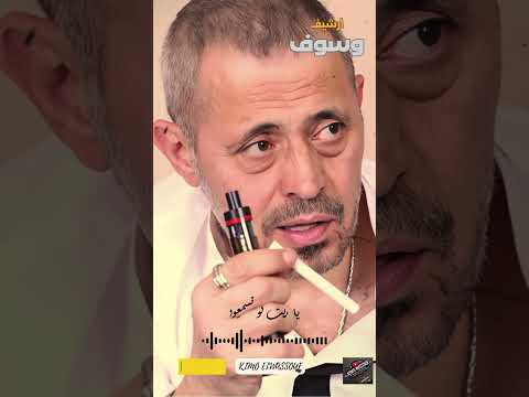 اخرت صبر السنين اسمع من ده وده جورج وسوف روحولوا واسألوا ارشيف وسوف ذهبيات فنية 