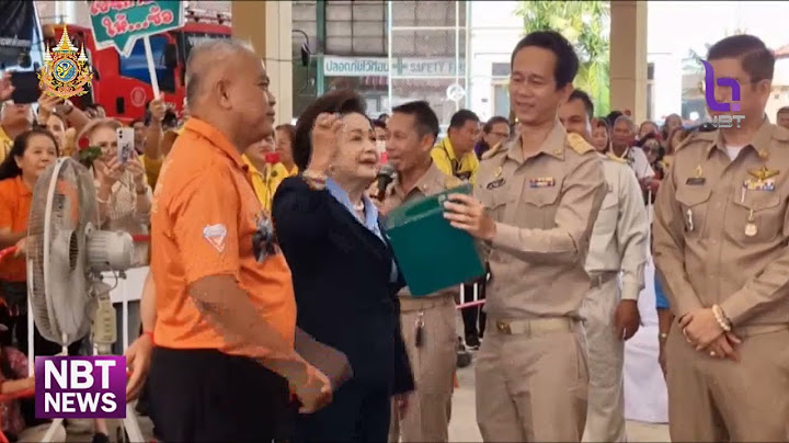 ผลนับคะแนนเลือก นายก อบจ. ไม่เป็นทางการ ข่าวเช้า วันที่ 5 สิงหาคม 2567 #NBT2HD