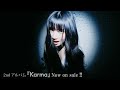 BRATS - New Album 『Karma』全曲 Trailer (released on September 30, 2020)