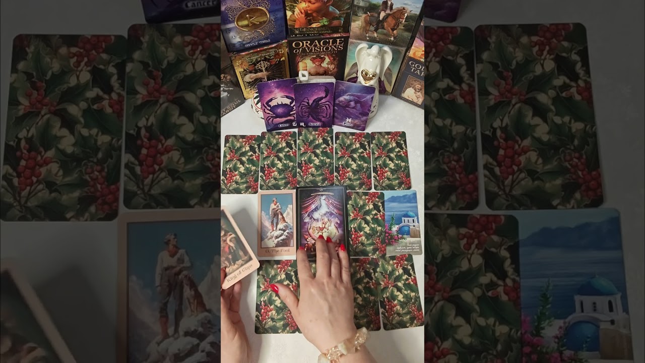 Расклад Таро 