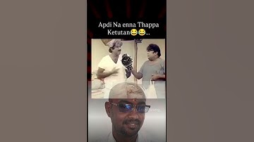 Comedy Videos...Goundamani Senthil...#viralvideo #tranding #trandingshorts #comedy #funnyvideo
