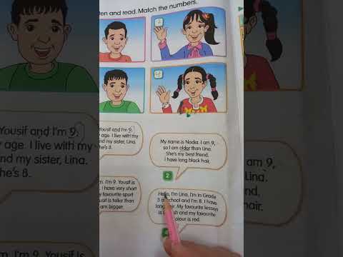 انكليزي رابع ابتدائي  1  1 الجزء الأول
