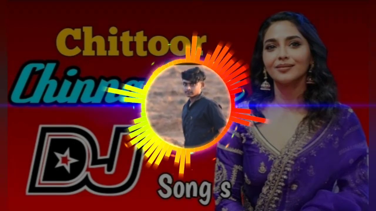 Chittoor Chinnadana DJ Song  Telugu Folk Songs  DJ Ashok Reddy From wollapalem