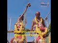 கரூர் நாணபரப்பு மஹா கும்பாபிஷேகம் 🙏 | பக்தர்களால் களைகட்டிய ஆலயம் 🛕