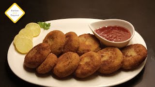 Potato Cheese Cutlets by Recipe and Beyond