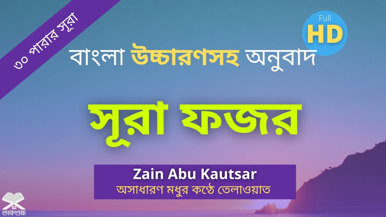 Qiz dildo video bilan quvnoq