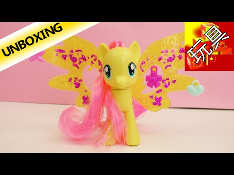 My Litte Pony 我的彩虹小马Fluttershy 友情 魔法 小蝶 迷你玩偶 展示