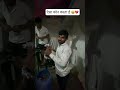 माता जी के जाने के बाद 🥹💔🙏🏻#maadurga #navratri #youtubeshorts #explore