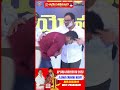 AP SI State Topper A.Ramachandra Reddy #shyaminstitute #si #siconstable