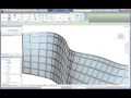 Intro to Massing and Curved Curtain Wall Systems in Autodesk Revit 2014