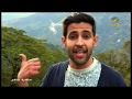 تحميل أغنية ارجوحة في السماء