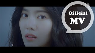 Video thumbnail of "曾之喬 Joanne Tseng [ 猜猜看 Guess ] Official Music Video (偶像劇「稍息立正我愛你」片尾曲)"