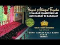 Huzoor ashraful fuqaha ki mazar qabristan me   aur hazrat ki karamat  mufti ashraf raza qadri