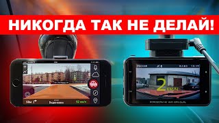 ТЕЛЕФОН VS ВИДЕОЕГИСТРАТОР! Есть ли смысл тратиться? КТО ЛУЧШЕ?