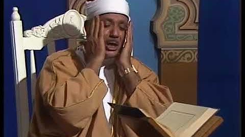 سورة الأعراف 142-146 من السعودية فترة السبعينيات