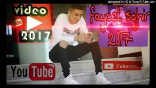 CHEB FAYCEL SGHIR أجمل ما غنى الشاب فيصل صغير