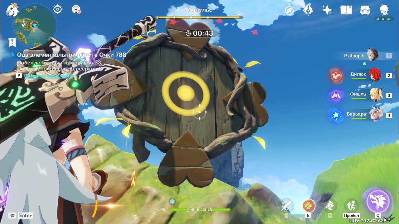 Бесконечный бой. Бесконечный бой 1. Бесконечный бой. Бесконечный бой 1. Бесконечный бой 1.