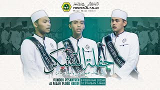(LIVE) MUHAFADZOH ALFIYYAH IBNI MALIK || HAFLAH AKHIR SANAH PP AL FALAH PLOSO 1446H