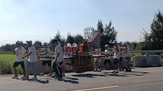 後龍外埔合興宮 王船遶境 回本庄 直播