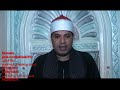 برنامج المديح و الانشاد الديني حب النبي يجمعنا