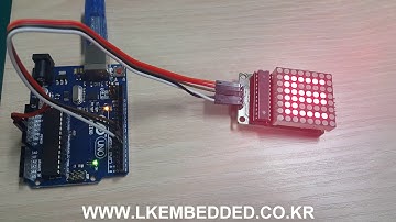 [LK임베디드] 아두이노 키트 E1 - 8X8 도트매트릭스 LED 드라이버 모듈 실습동영상
