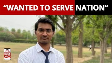 UPSC 2020 Results: Meet UPSC Topper Shubham Kumar | NewsMo