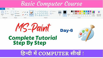 Basic Computer Course Day-6 Microsoft Paint Complete Tutorial Step by step in Hindi