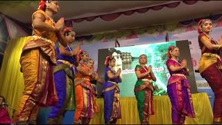 2017 Kaveri Pushkaram Bhartanatyam 1 screenshot 4