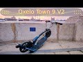 Oxelo Town 9 V2 Review