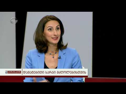 ეკა ლალიაშვილი ყველა ის რეფორმა რომელიც სატრანსპორტო სფეროში ტარდება უნდა ემსახურებოდეს გზებზე უსაფრ