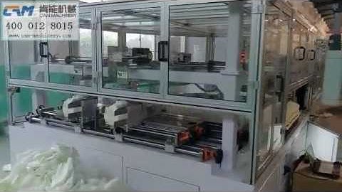 Diaper Stacker (Counting Compression)