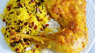 طرز تهیه زرشک پلو با مرغ رستورانی | Zereshk Polo ba Morgh Restaurant Style