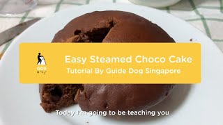 Before you start, if want to learn how crack eggs, please check out
our tutorial on that! this is an adapted and simplified version of the
recipe foun...