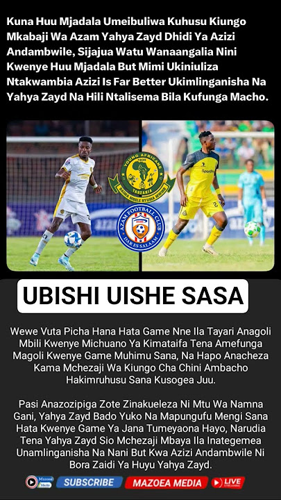 MKUBWA ANAJULIKANA, UBISHI UISHE SASA