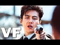 Lhritier bande annonce vf 2024 film daction