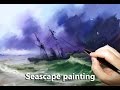 Seascape  Painting