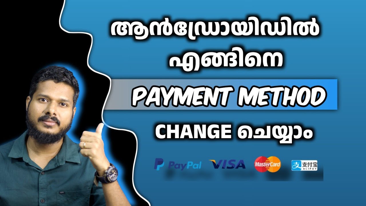 How To Change Payment Method For Android Subscription Service L Youtube how-to-change-payment-method-for-android-subscription-service-l-youtube