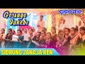 TABME JANAJA KEN || weeding welcome only for soura song At-Rajambo.