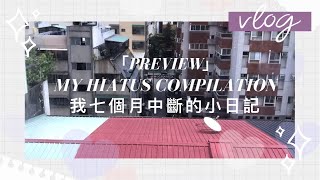 MY HIATUS COMPILATION / BABY GIRL + FAMILY LIFE + MOTHERHOOD | Peihan in Taiwan