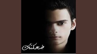 Download Lagu Dehketak MP3