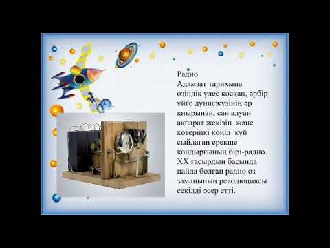 Бейне: Кім екенін тап? Келбетін адам танымастай өзгерткен 10 ресейлік жұлдыз