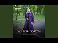Юха а гина суна